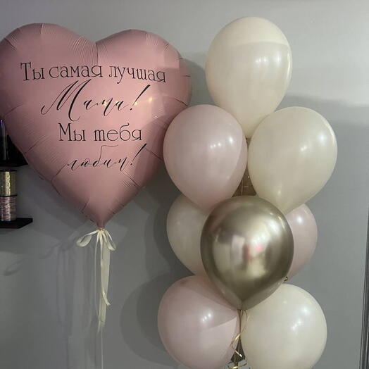 Воздушные шары для мамы 230