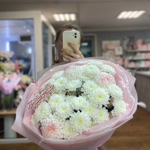 Букет из хризантем Микс