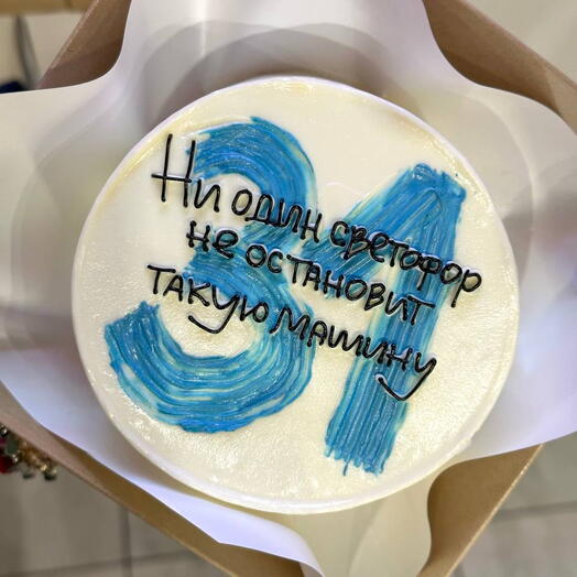 Бенто торт для парня подарок на день рождения