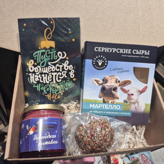 Новогодний подарок с открыткой