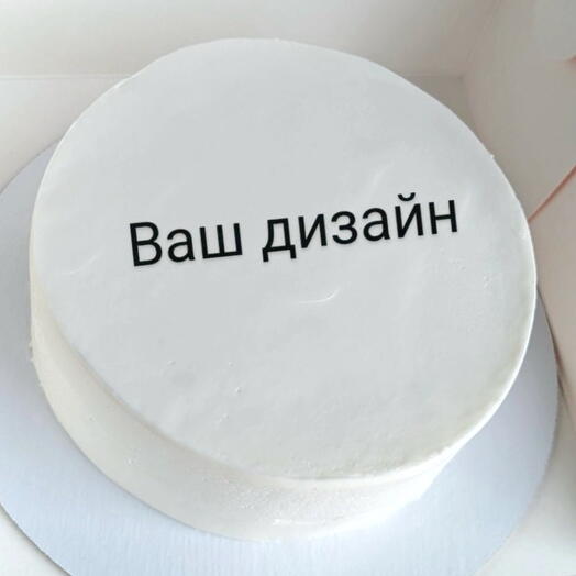 Торт 1 кг с вашим рисунком/надписью