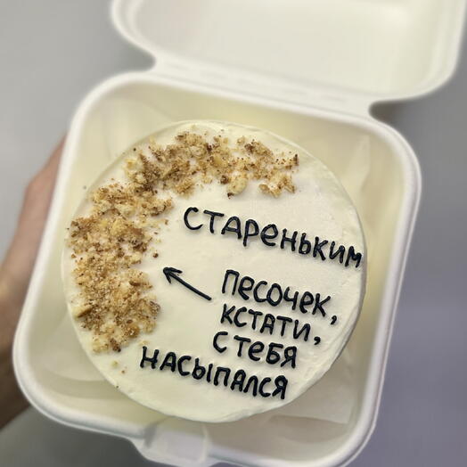 Бенто «Сюрприз»