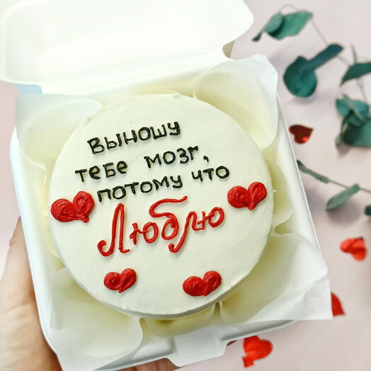 Бенто торт день влюблённых