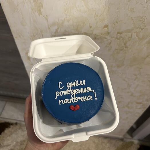 Бенто мини папе на день рождения