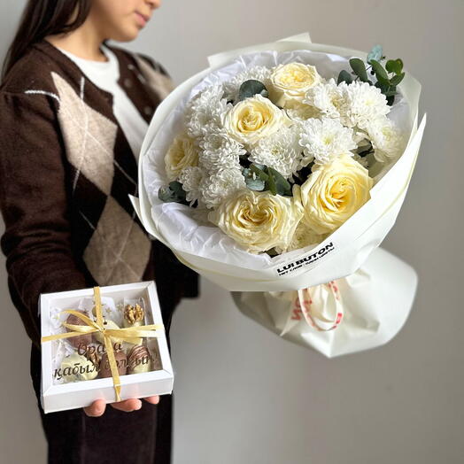 Сэт "Рамадан 4"