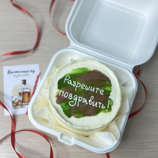 Бенто-торт Разрешите поздравить