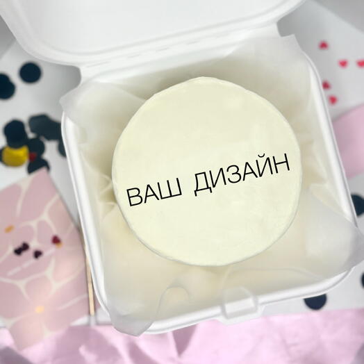 Бенто мини на сегодня, бенто на день рождения, подарок, презент маме, жене, бабушке, парню, мужу
