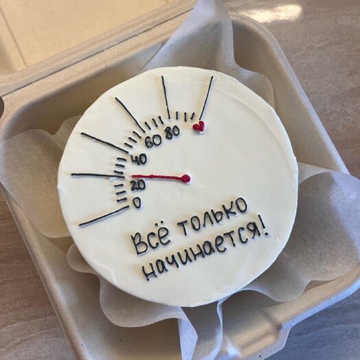 Бенто торт «все только начинается»