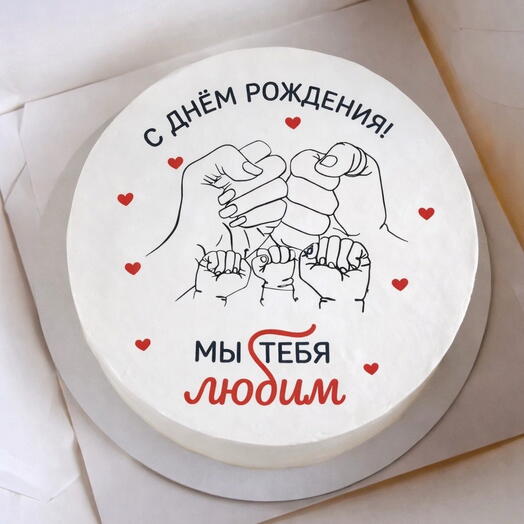 Бенто-торт папе, маме, торт семейный