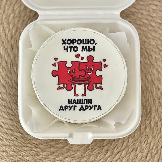 Бенто торт для парня с пазликами «хорошо, что мы нашли друг друга»