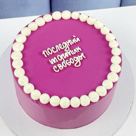 Торт на девичник , «Последний тортик»