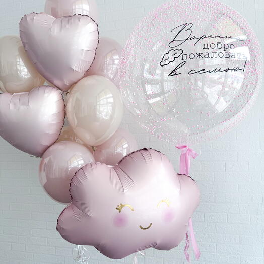 Шары на выписку из роддома с розовым облаком, deco bubble с надписью и фонтаном для девочки