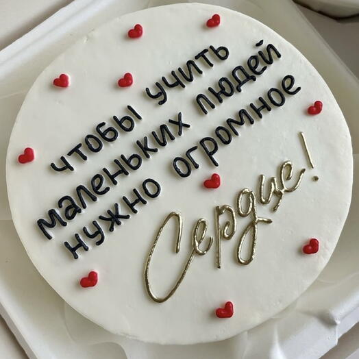 Торт 2кг учителю