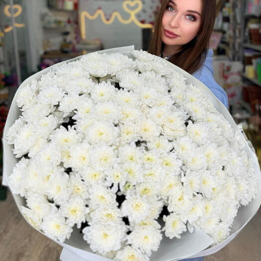 Букет хризантем