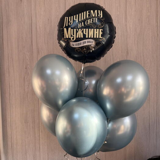Фонтан из Шаров для мужчины