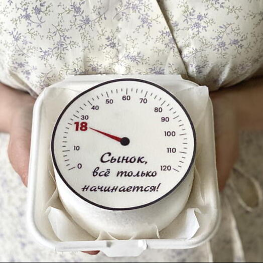Бенто торт для сына на день рождения на 18 лет «Сынок, всё только начинается!»