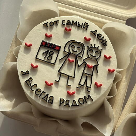 Бенто-торт тот самый день