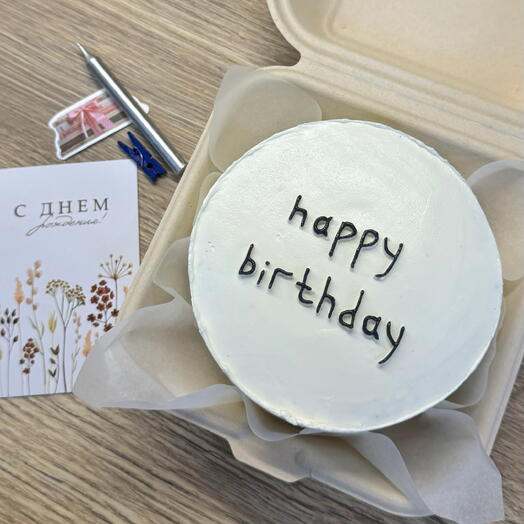Бенто happy birthday ( с днем рождения)