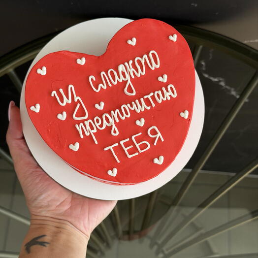 ПП бенто торт сердце без сахара красный на день влюбленных