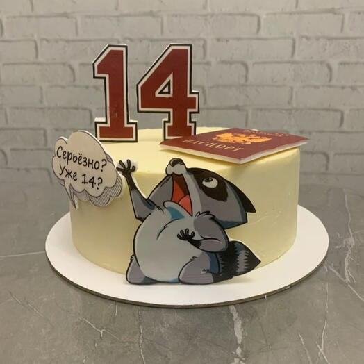 Торт на 14 лет