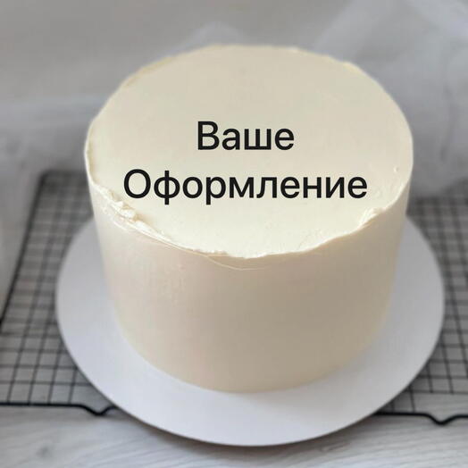 Бенто Maxi с Вашим оформлением