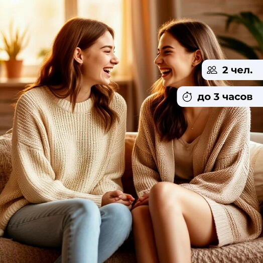 Для подруг. Фотосессия в студии