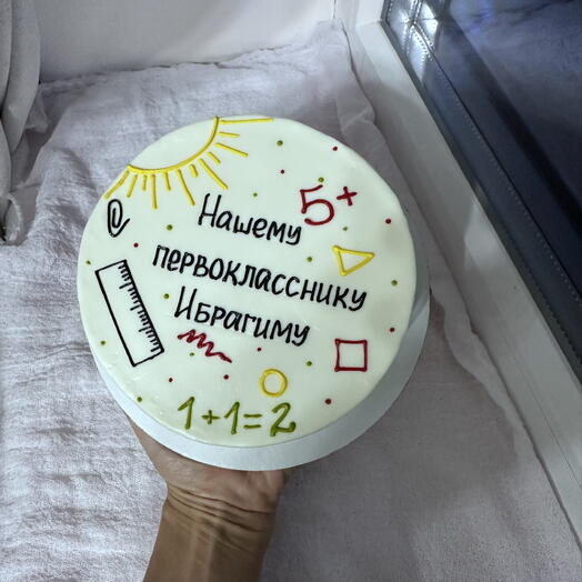 Бенто 1 сентября