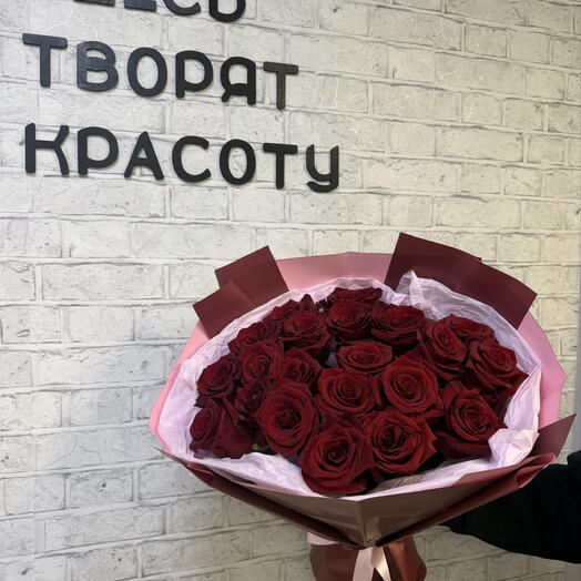 Счастье 💚
