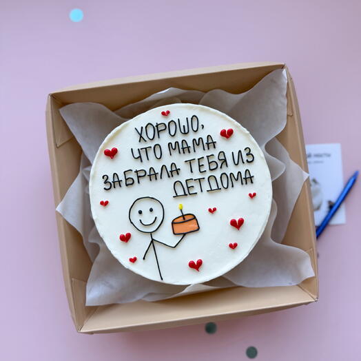 Бенто для брата на др