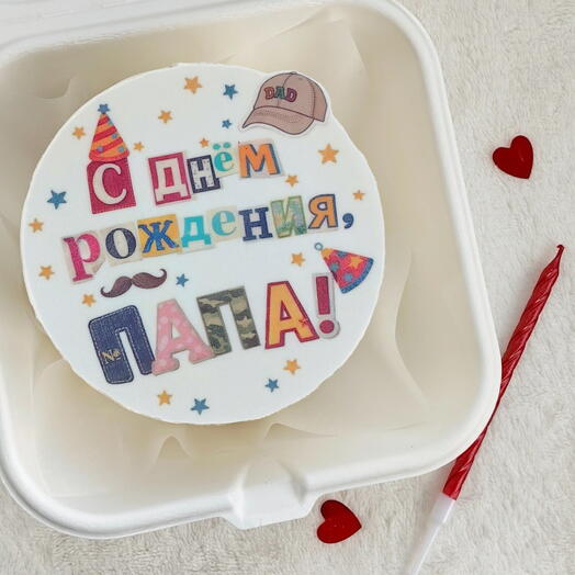 Бенто торт Папе на День рождения 🎉