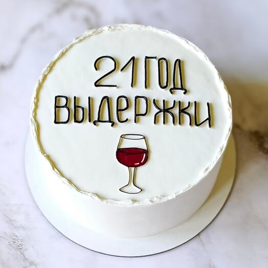 Торт на день рождения, 21 год