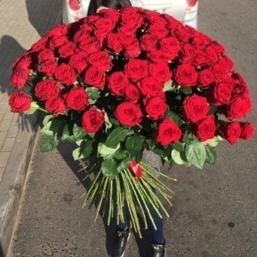 Страсть
