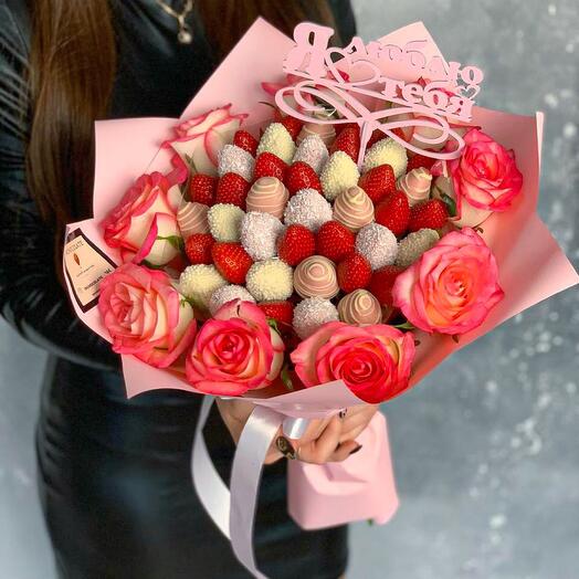 Ramo de amor