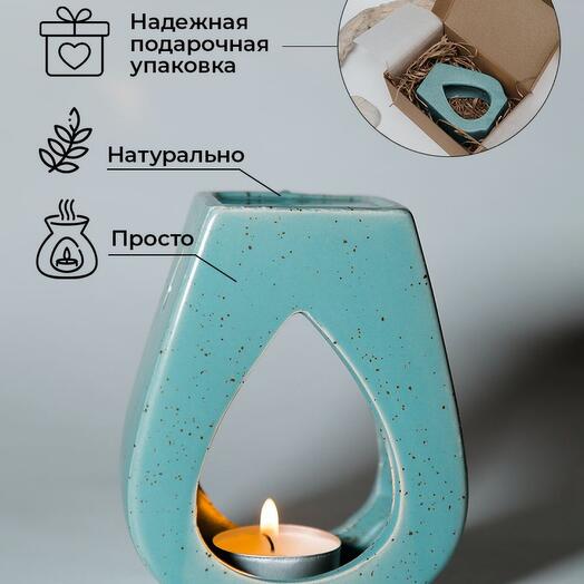Подарочная Аромалампа ручной работы