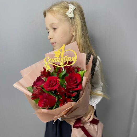 ✅1 сентября 046