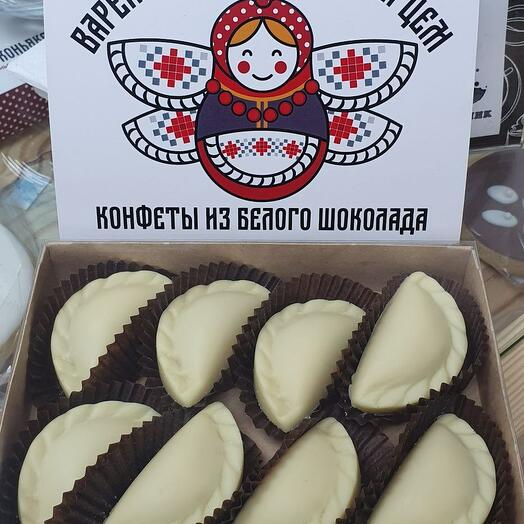 Набор конфет "Вареники с горилкой и перцем"