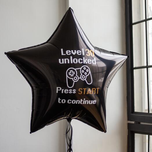 Шар из фольги с надписью «Game on»