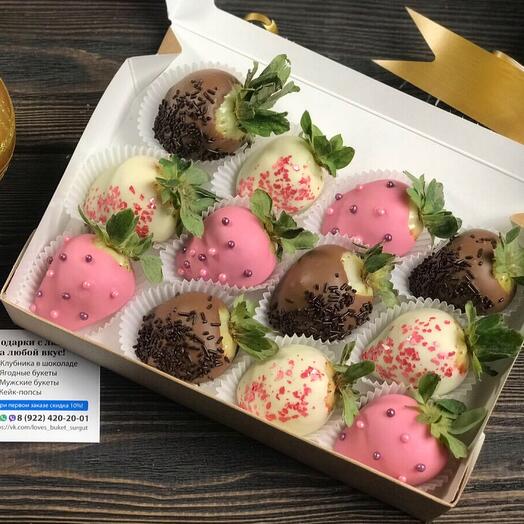 Set of chocolate-covered strawberries "Taste of joy"