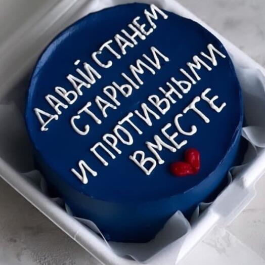 Бенто торт (800 гр)