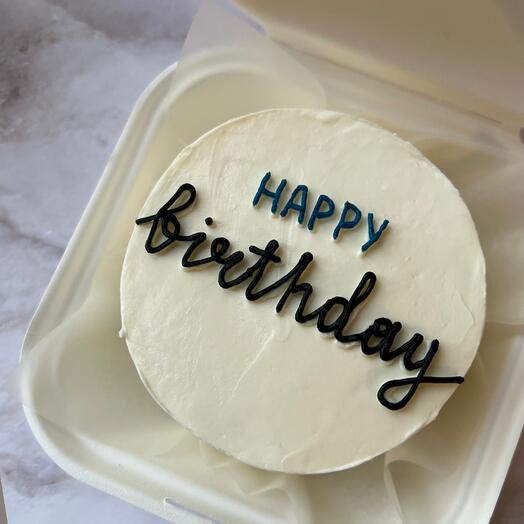 Бенто-торт happy birthday с надписью
