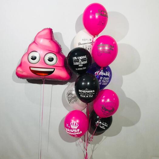 Globos divertidos con caca rosa 11 piezas