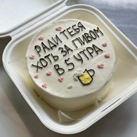Bento cake