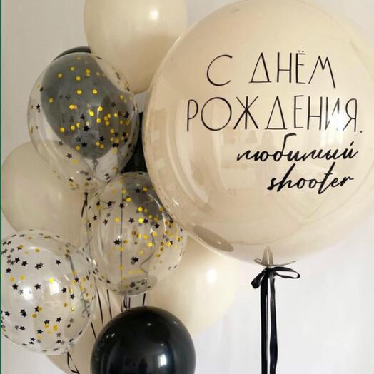 "Вечно прекрасный" (набор из 12 шаров для мужчины)