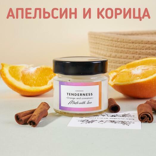 Ароматическая свеча