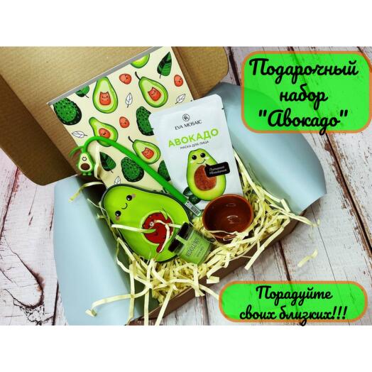 Подарочный набор на день рождения KOCHABOX "Авокадо"/Подарок для девушки, любимой, мамы, сестры