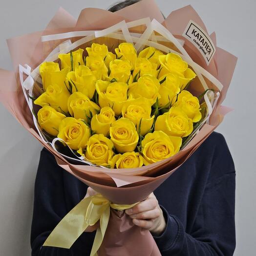 Ramo de rosas amarillas