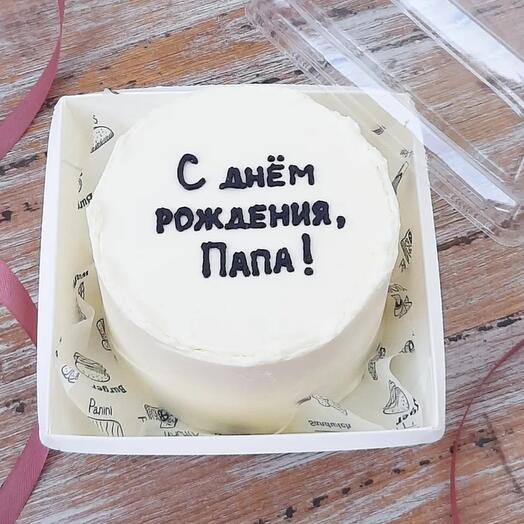 Бенто торт"ПАПЕ"