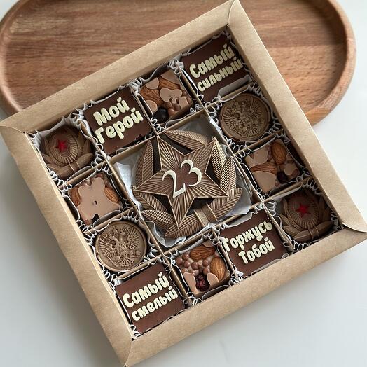 Набор шоколадных конфет на 23 февраля