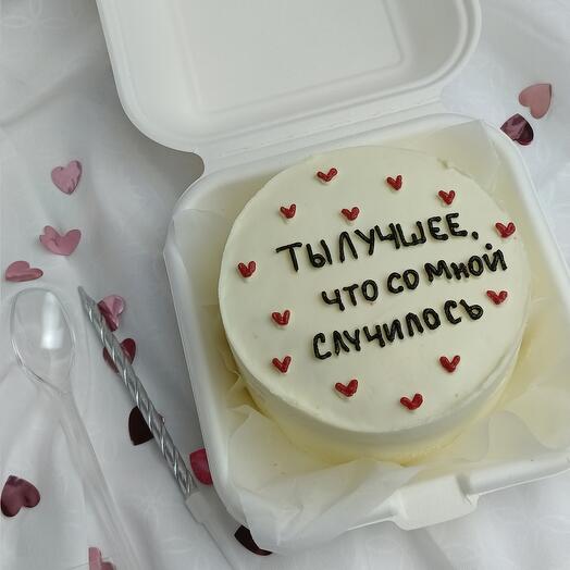 Pastel de corazón Bento con relleno