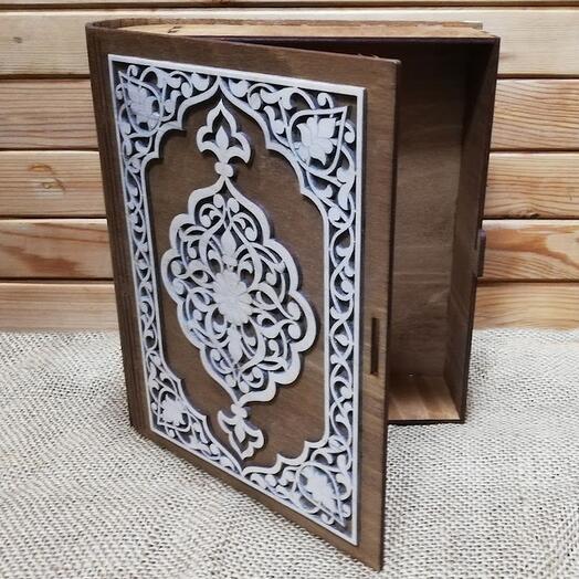 Шкатулка в виде Священной Книги